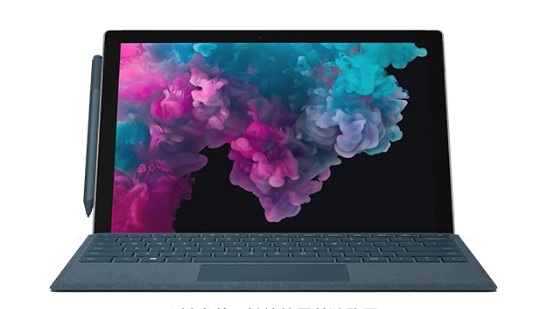 陆川从 Mac 切换到 Microsoft Surface